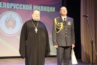 БУДА-КОШЕЛЕВО. 100-летие белорусской милиции