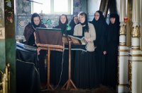 Божественная литургия Преждеосвященных Даров в день первого и второго обретения главы Иоанна Предтечи Божественная литургия Преждеосвященных Даров в день первого и второго обретения главы Иоанна Предтечи