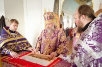 Божественная литургия Преждеосвященных Даров в храме Святой Живоначальной Троицы г. Лоева