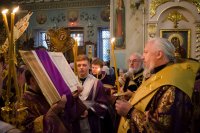 Всенощное бдение в канун Недели 2-й Великого пост