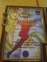 Игры по мини-футболу и волейболу на кубок молодежного отдела Гомельской епархии