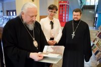 "Храм мудрости: вчера, сегодня, завтра"