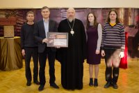 "Храм мудрости: вчера, сегодня, завтра"