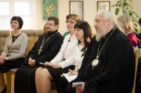 "Храм мудрости: вчера, сегодня, завтра"