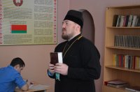 СВЕТЛОГОРСК. День православной книги в 5-ой отдельной патру­льной роте в/ч 5525 г. Светлогорска