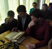 РОГАЧЕВ. «Для души и с пользой» РОГАЧЕВ. «Для души и с пользой»