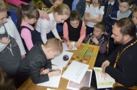 РЕЧИЦА. День православной книги в городской детской библиотеке №3 г.Речицы РЕЧИЦА. День православной книги в городской детской библиотеке №3 г.Речицы