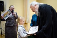 Подведены итоги первого детского юношеского литературного конкурса «Первый блин»