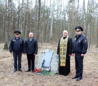 РОГАЧЕВ. Торжественное открытие памятного знака на месте героической гибели В. Н. Степанова РОГАЧЕВ. Торжественное открытие памятного знака на месте героической гибели В. Н. Степанова