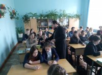 ЖЛОБИН. День Православной книги в  ГУО "Средняя школа № 5 г. Жлобина"