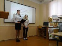 ЖЛОБИН. Мероприятие "Храмов благовест святой"