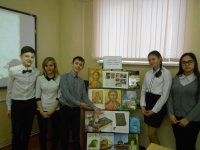 ЖЛОБИН. Мероприятие "Храмов благовест святой"