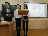 ЖЛОБИН. Мероприятие "Храмов благовест святой"