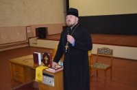 СВЕТЛОГОРСК. «Библия книга жизни»