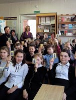 ДОВСК. День православной книги