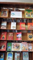 ДОВСК. День православной книги