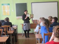 ЛОЕВ. Неделя православной книги в Лоевском благочинии