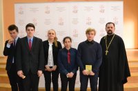 Городской этап Международного турнира по интеллектуальным играм «Фавор