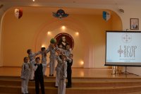 Городской этап Международного турнира по интеллектуальным играм «Фавор