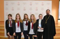 Городской этап Международного турнира по интеллектуальным играм «Фавор