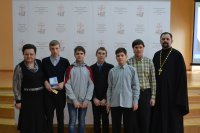 Городской этап Международного турнира по интеллектуальным играм «Фавор