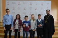 Городской этап Международного турнира по интеллектуальным играм «Фавор