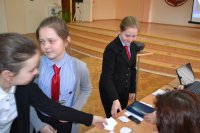 Городской этап Международного турнира по интеллектуальным играм «Фавор