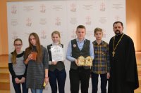 Городской этап Международного турнира по интеллектуальным играм «Фавор