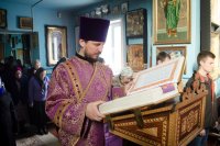 Божественная литургия Преждеосвященных Даров в день памяти 40 мучеников, в Севастийском озере мучившихся