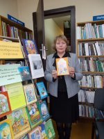 ЖЛОБИН. Мероприятия в честь дня Православной книги ЖЛОБИН. Мероприятия в честь дня Православной книги