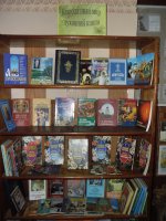 ЖЛОБИН. Мероприятия в честь дня Православной книги ЖЛОБИН. Мероприятия в честь дня Православной книги