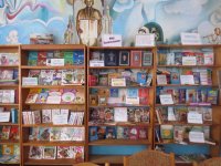 ЖЛОБИН. Мероприятия в честь дня Православной книги ЖЛОБИН. Мероприятия в честь дня Православной книги