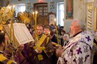 Всенощное бдение в канун Недели 4-й Великого Поста Всенощное бдение в канун Недели 4-й Великого Поста