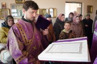 Божественная литургия в Неделю 4-ю Великого поста, день памяти прп.Иоанна Лествичника