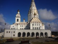 Воспитанники воскресных школ совершили паломническо-туристическую поездку в г. Минск