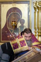 Божественная литургия Преждеосвященных Даров в день памяти Алексия, человека Божиего