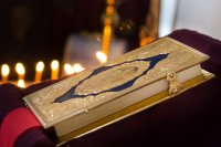Божественная литургия Преждеосвященных Даров в пятницу 5-й седмицы Великого поста Божественная литургия Преждеосвященных Даров в пятницу 5-й седмицы Великого поста