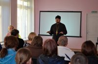 СВЕТЛОГОРСК. "Я и мой ребенок: поиски взаимопонимания" СВЕТЛОГОРСК. "Я и мой ребенок: поиски взаимопонимания"