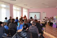 СВЕТЛОГОРСК. "Я и мой ребенок: поиски взаимопонимания" СВЕТЛОГОРСК. "Я и мой ребенок: поиски взаимопонимания"