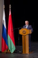 Торжественное мероприятие, приуроченное ко дню Единения Беларуси и России