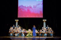 Торжественное мероприятие, приуроченное ко дню Единения Беларуси и России