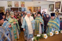 Божественная литургия в Субботу Акафиста, Похвалы Пресвятой Богородицы