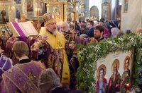 Всенощное бдение в канун Недели 5-й Великого поста, дня памяти прп. Марии Египетской Всенощное бдение в канун Недели 5-й Великого поста, дня памяти прп. Марии Египетской