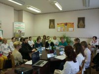 «Аутизм – проблемы и пути их разрешения»