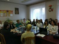 «Аутизм – проблемы и пути их разрешения»