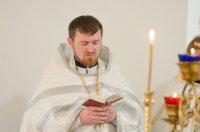 Освящение криптового храма в приходе храма святителя Кирилла Туровского г.Светлогорска.