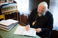 Божественная литургия Преждеосвященных Даров в среду 6-й седмицы Великого поста