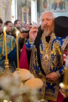 Всенощное бдение в канун Благовещения Пресвятой Богородицы Всенощное бдение в канун Благовещения Пресвятой Богородицы