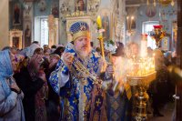 Всенощное бдение в канун Благовещения Пресвятой Богородицы Всенощное бдение в канун Благовещения Пресвятой Богородицы