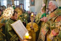 Всенощное бдение в канун Недели ваий (праздника Входа Господня в Иерусалим) Всенощное бдение в канун Недели ваий (праздника Входа Господня в Иерусалим)